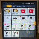 축전 | 벡스코 과학축전 주말 체험 후기! 예약 꿀팁 &amp; 벡스코 도피오 카페 정리