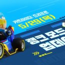 우정문화마을F 이미지