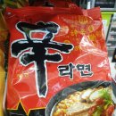 CU 화명하이점 이미지