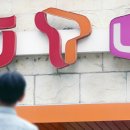 황제통신 이미지