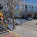 한반장카센터
