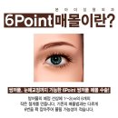 본아이성형외과의원 네이버블로그