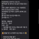 (주)지니투어 네이버블로그