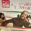 현대25써비스 | 매달 설레는 롯데 월간과자 구독서비스 25년 11월호 후기, 현대카드 2층 구독 월간과자팩 추천