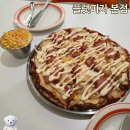 7번가피자 부천중동점 | [경기부천시원미구/중동] "플랫피자 본점" 새로 생긴 수제피자 신중동맛집