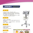 대화메디피아 이미지