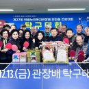 안골노인복지관 이미지