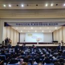 신용공인중개사 이미지