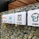 호텔알베로 이미지