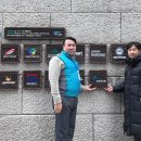 한국마사회 종로지사