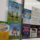 반곡중앙약국 이미지