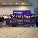 푸푸아일랜드 이미지