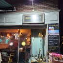 샤츠(Schatz) 이미지