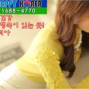 해피코리아 - 송파구 | 해피코리아