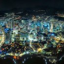 서울의밤 이미지