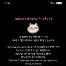 별푸른밤