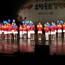 홍광초등학교 이미지