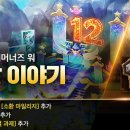 머메이드시티(주) 이미지