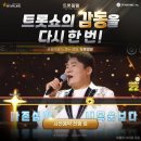 스타라이크 주식회사 이미지