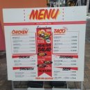 엠케이식당 이미지