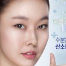 글라스바바안경서산점 이미지