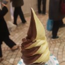 크레마 디 몬타냐