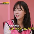 런닝맨 이미지