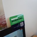 판암병수손만두 | 청주 상당구청 맛집 지북동 병수손만두 만두전골 솔직후기