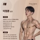 피트니스 마틴 네이버블로그