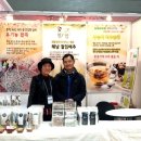 김대중컨벤션센터 이미지