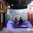 몽마르뜨 이미지