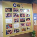 송도골 | [인천 미추홀구] 양선지국 &#34;송도골&#34;