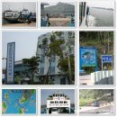 해성민박 이미지