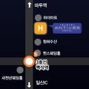 호텔앙띠브 이미지