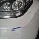 만남의공업사 이미지