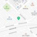 대성합판상사 이미지