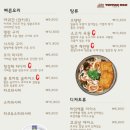 테판로지 이미지