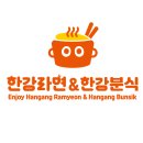킹스푸드 이미지
