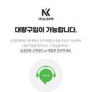 다우식품 이미지