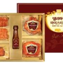 참빛식품 이미지