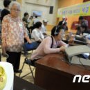 (주)조은소리 보청기 이미지
