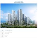 대연양우내안애 이미지