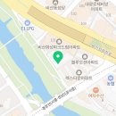 관악대로69번길 네이버블로그