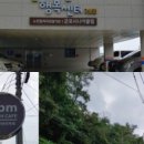 에스빔