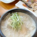 미남삼계탕