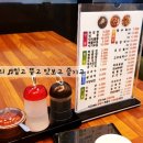 357짜장.짬뽕