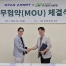 제이엔피그룹 스타트업앤