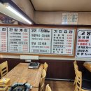 까치화장실 이미지