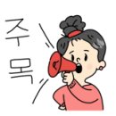 용인대 CK 유도체육관 이미지
