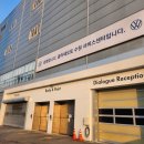 클라쎄오토(주) 이미지